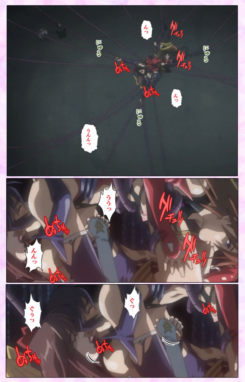 colors-full-color-seijin-ban-mahou-shoujo-ai-vol3-the-anime-kanzenban