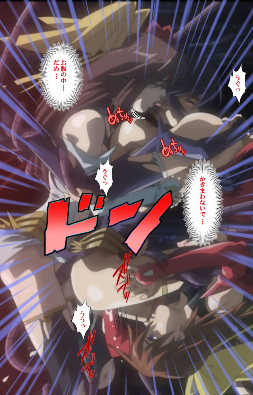 colors-full-color-seijin-ban-mahou-shoujo-ai-vol3-the-anime-kanzenban