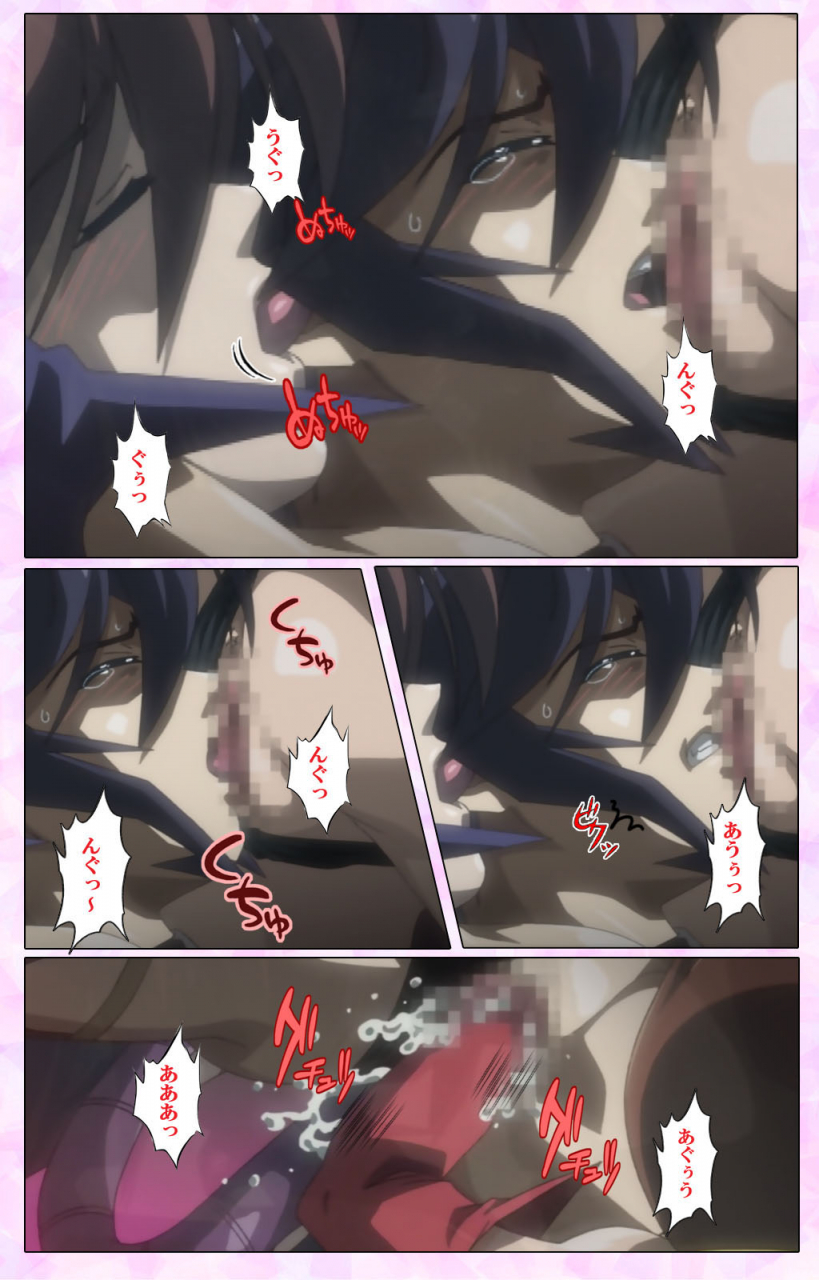 colors-full-color-seijin-ban-mahou-shoujo-ai-vol3-the-anime-kanzenban