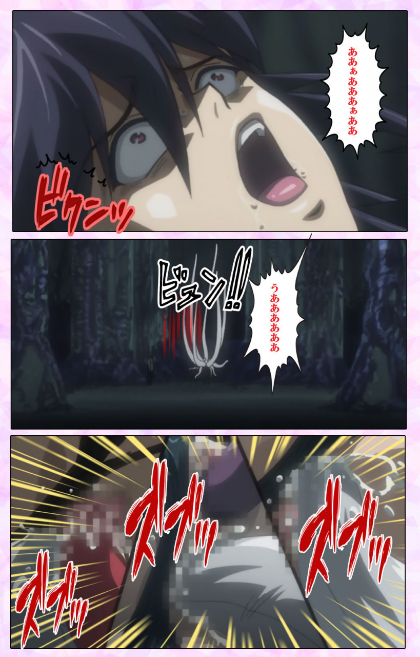 colors-full-color-seijin-ban-mahou-shoujo-ai-vol3-the-anime-kanzenban