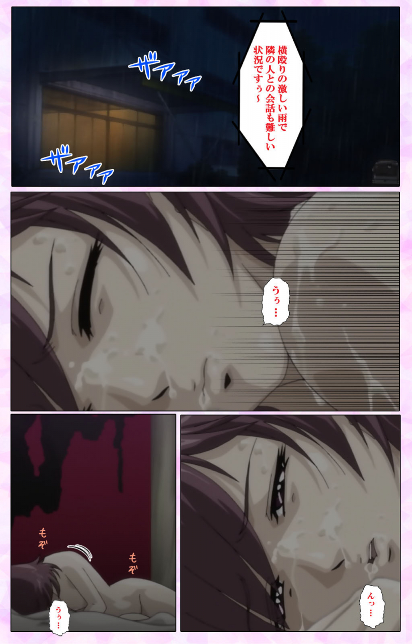 colors-full-color-seijin-ban-mahou-shoujo-ai-vol3-the-anime-kanzenban