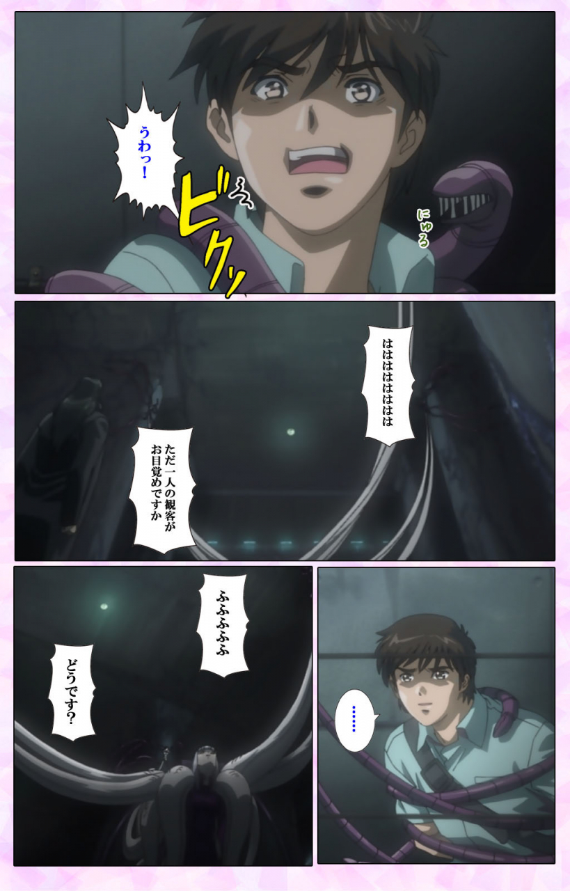 colors-full-color-seijin-ban-mahou-shoujo-ai-vol3-the-anime-kanzenban