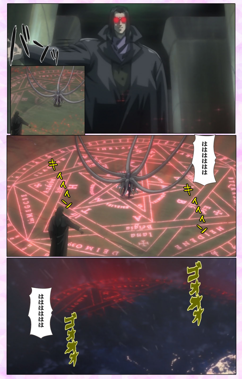 colors-full-color-seijin-ban-mahou-shoujo-ai-vol3-the-anime-kanzenban