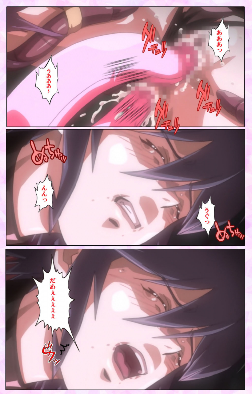 colors-full-color-seijin-ban-mahou-shoujo-ai-vol3-the-anime-kanzenban