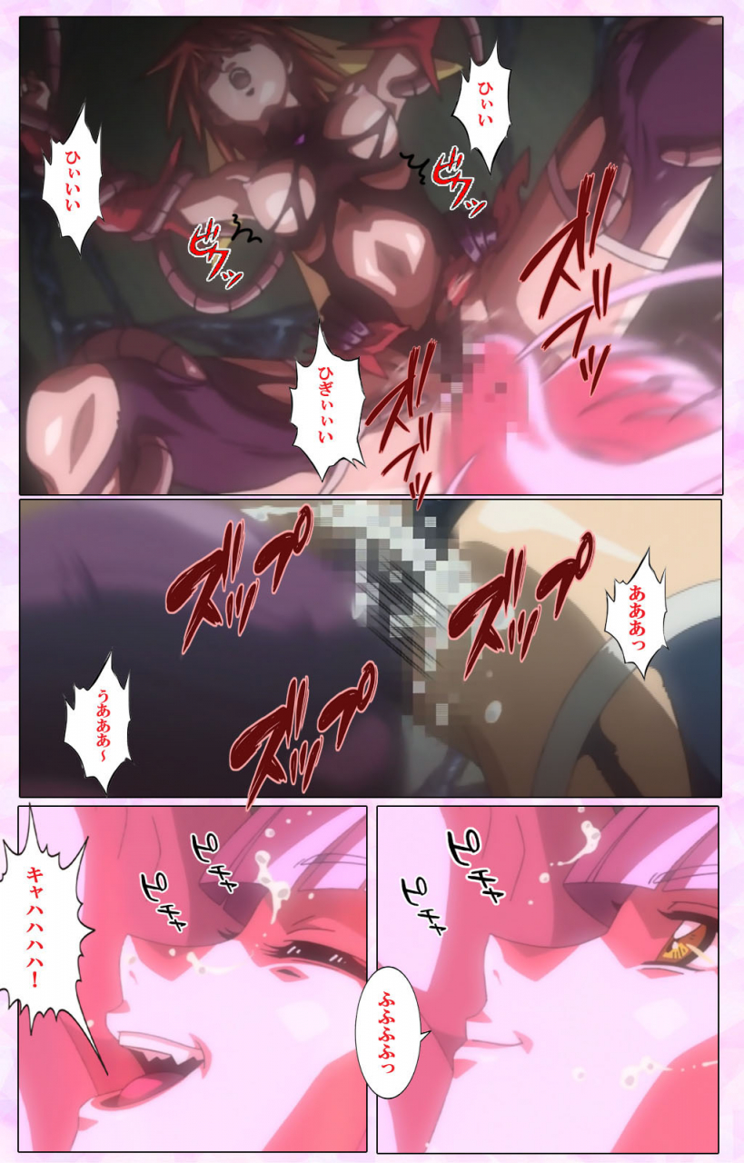 colors-full-color-seijin-ban-mahou-shoujo-ai-vol3-the-anime-kanzenban