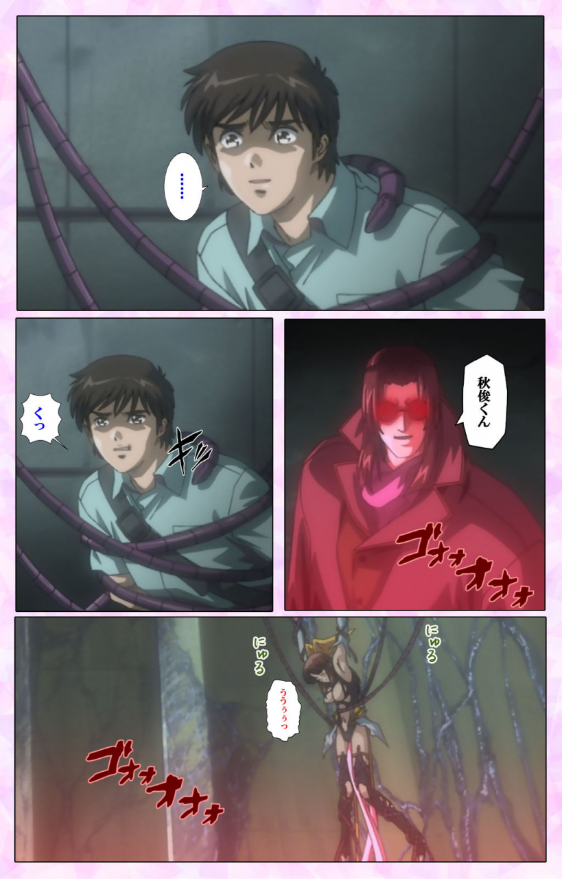 colors-full-color-seijin-ban-mahou-shoujo-ai-vol3-the-anime-kanzenban