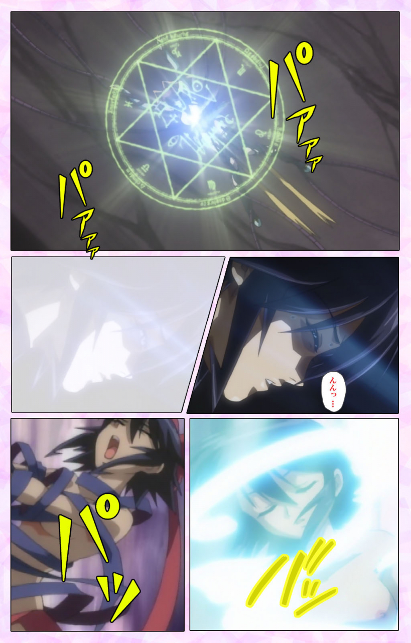 colors-full-color-seijin-ban-mahou-shoujo-ai-vol3-the-anime-kanzenban