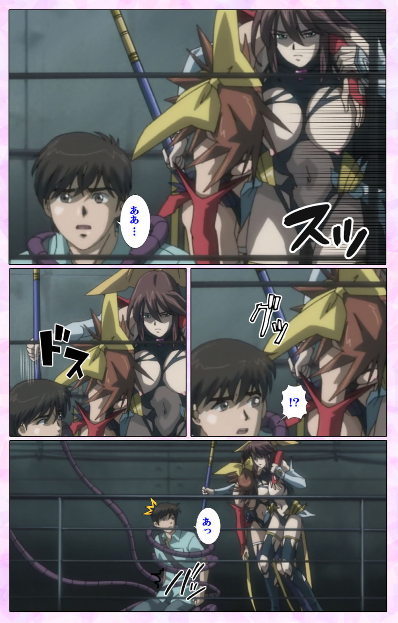 colors-full-color-seijin-ban-mahou-shoujo-ai-vol3-the-anime-kanzenban