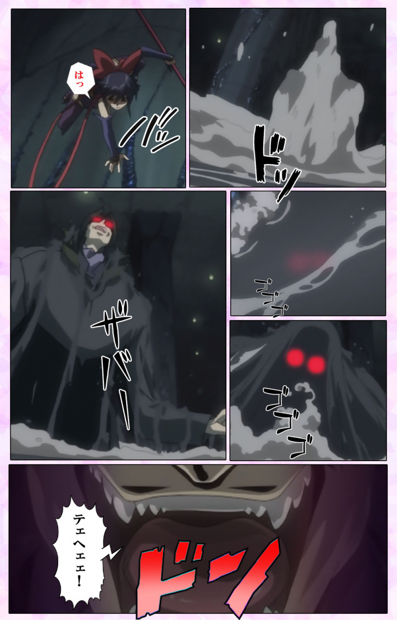 colors-full-color-seijin-ban-mahou-shoujo-ai-vol3-the-anime-kanzenban