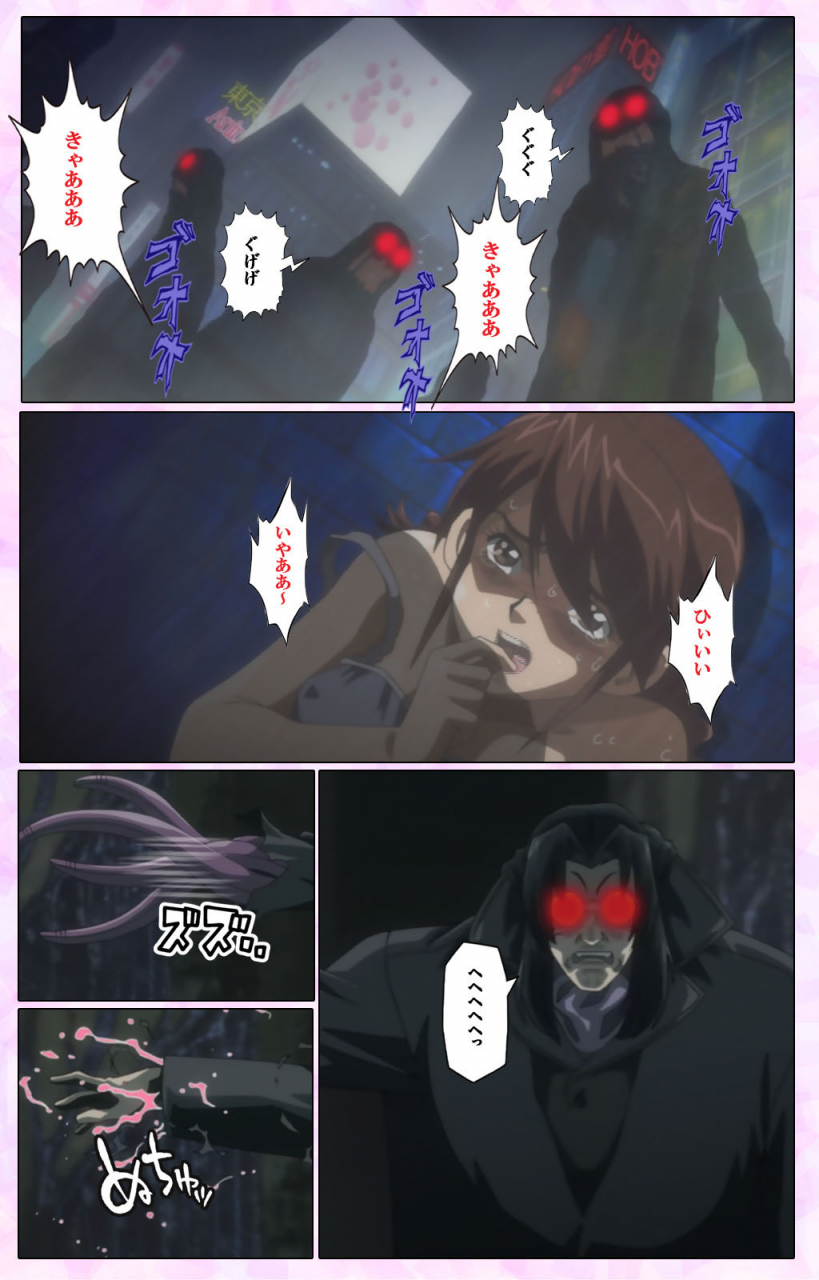 colors-full-color-seijin-ban-mahou-shoujo-ai-vol3-the-anime-kanzenban