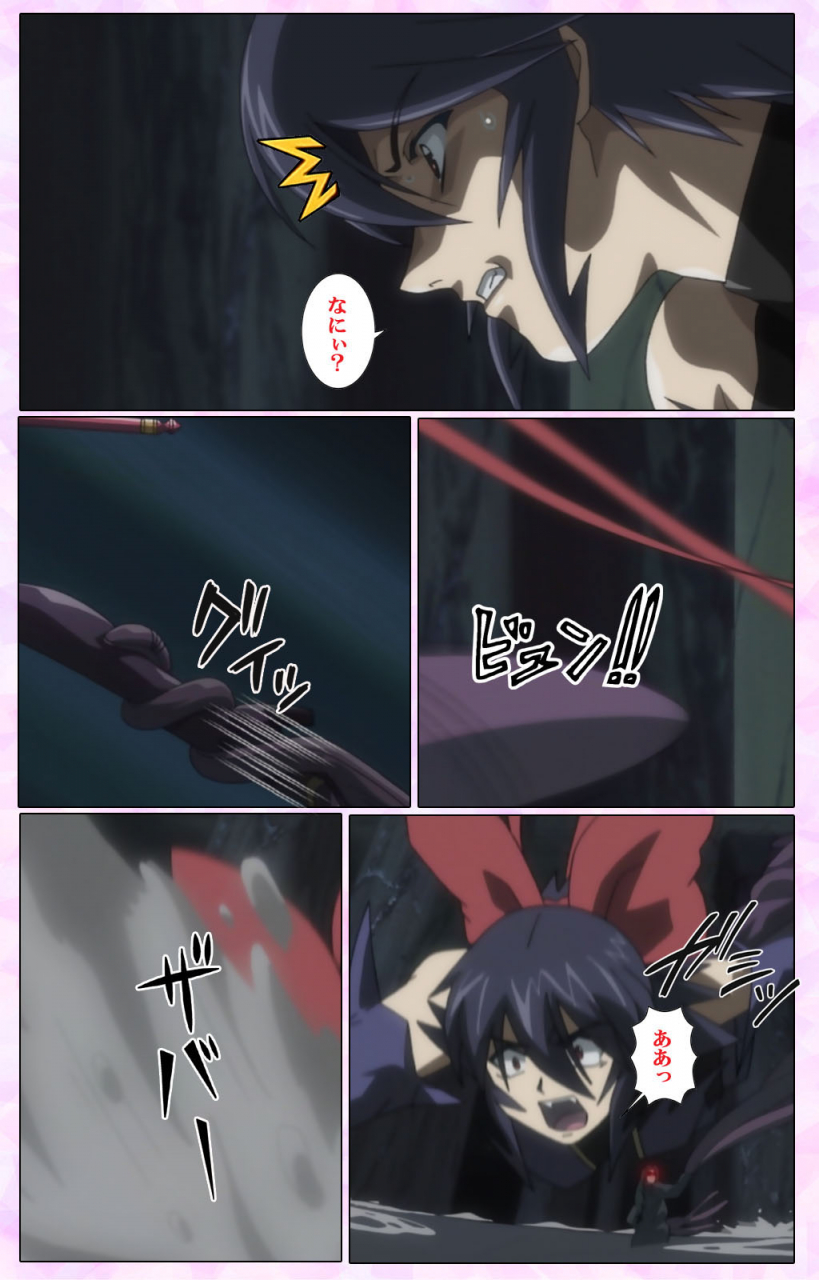 colors-full-color-seijin-ban-mahou-shoujo-ai-vol3-the-anime-kanzenban