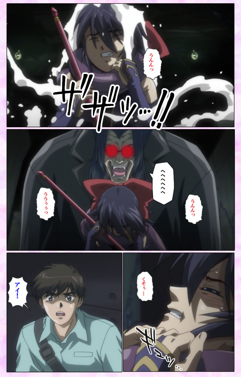 colors-full-color-seijin-ban-mahou-shoujo-ai-vol3-the-anime-kanzenban