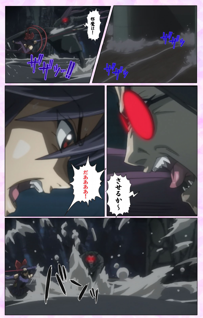 colors-full-color-seijin-ban-mahou-shoujo-ai-vol3-the-anime-kanzenban