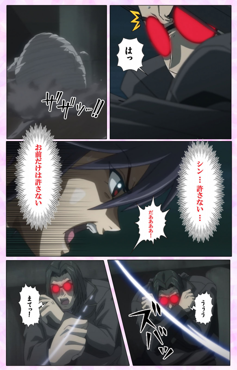 colors-full-color-seijin-ban-mahou-shoujo-ai-vol3-the-anime-kanzenban