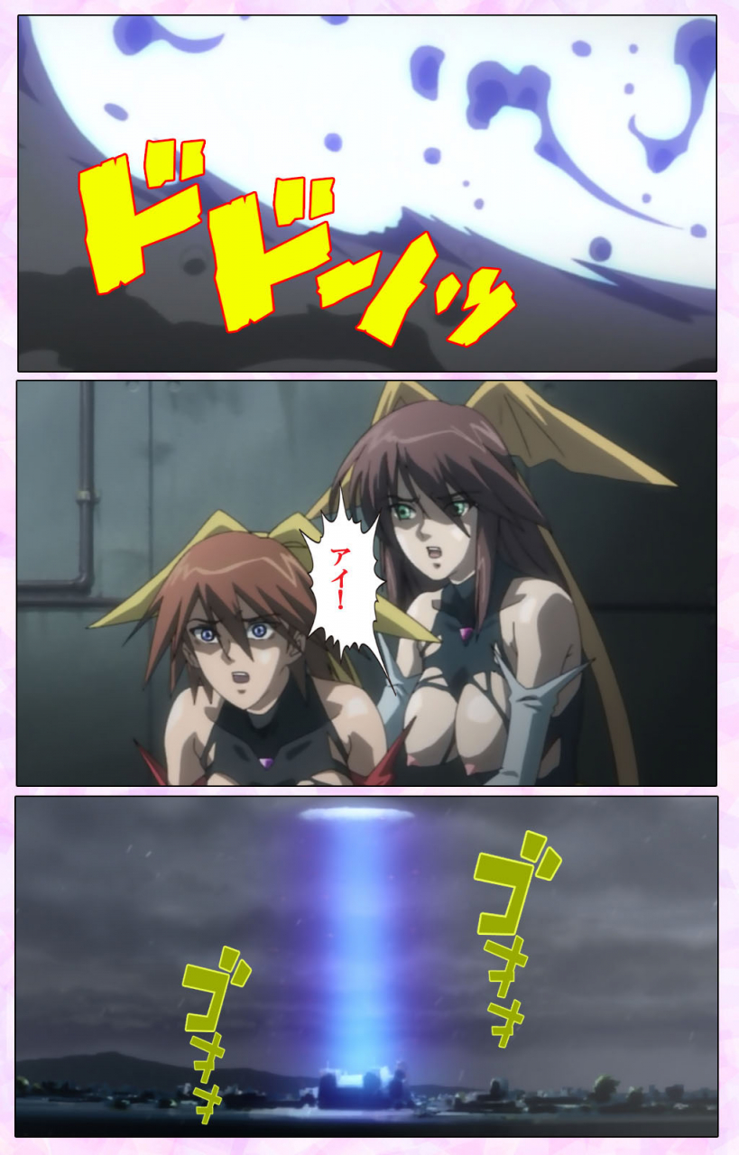 colors-full-color-seijin-ban-mahou-shoujo-ai-vol3-the-anime-kanzenban