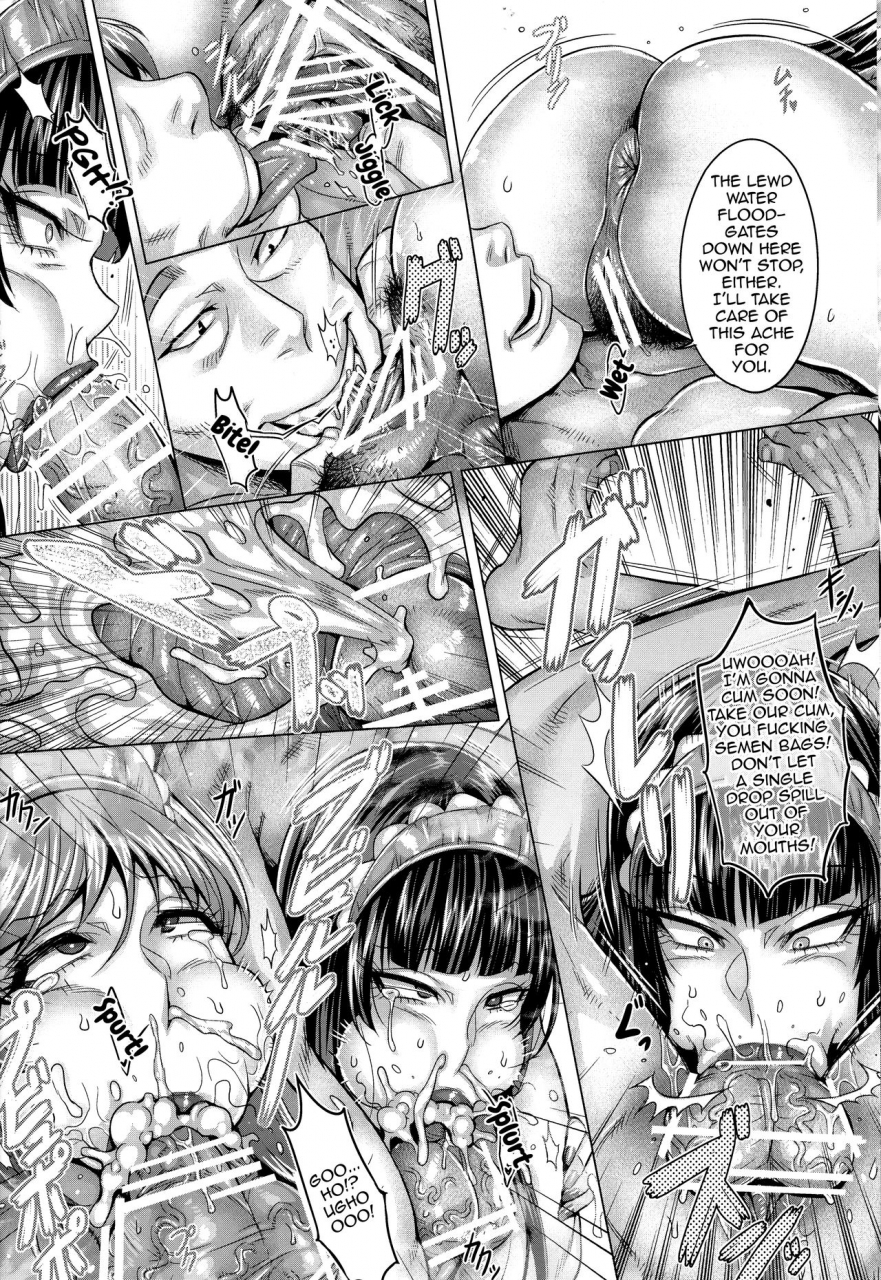 c95-keigai-tengen-momofuki-rio-inran-iemoto-no-sennou-nakadashi-settai-girls-und-panzer-english-mysterymeat3