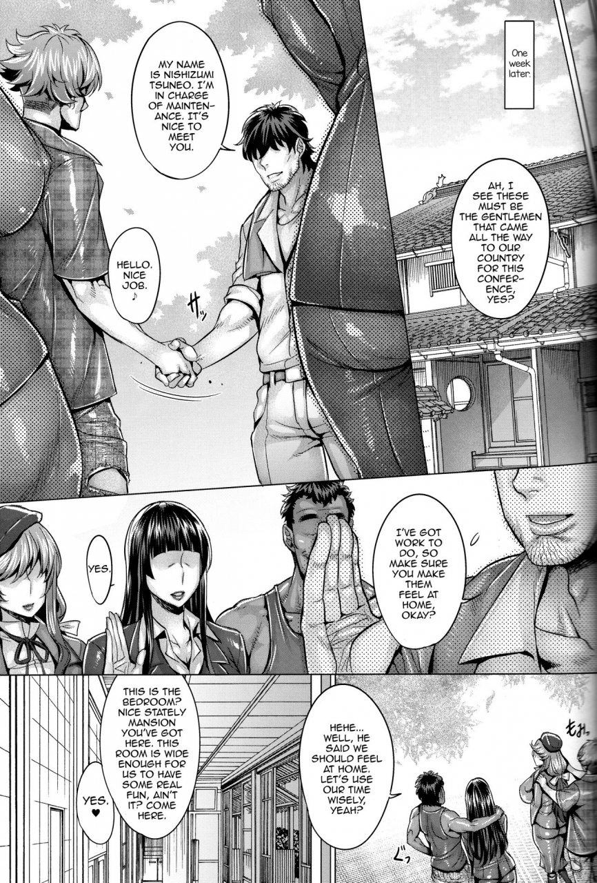 c95-keigai-tengen-momofuki-rio-inran-iemoto-no-sennou-nakadashi-settai-girls-und-panzer-english-mysterymeat3