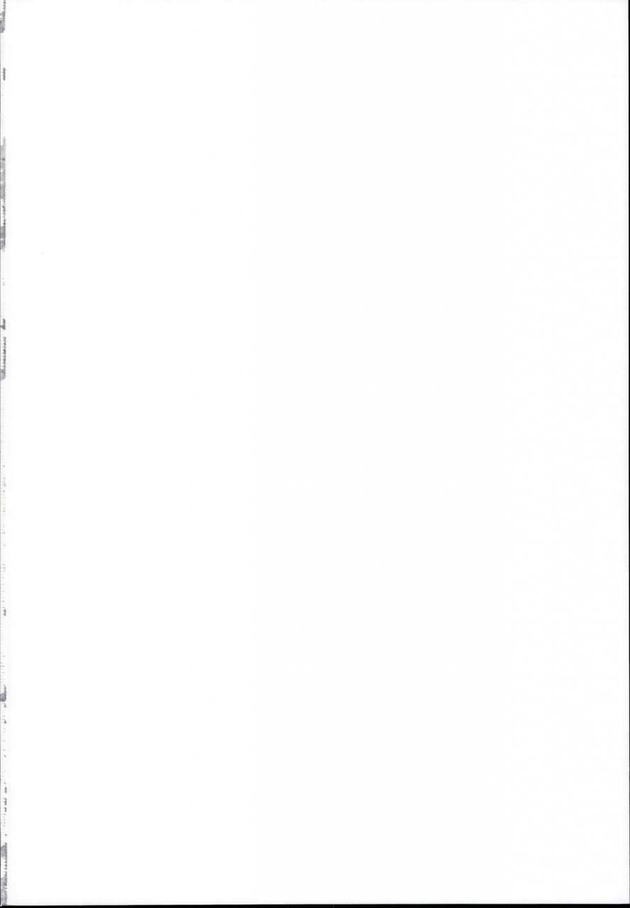 c95-kitsuneya-leafy-abby-chan-to-ikenai-ko-kouza-fategrand-order-english