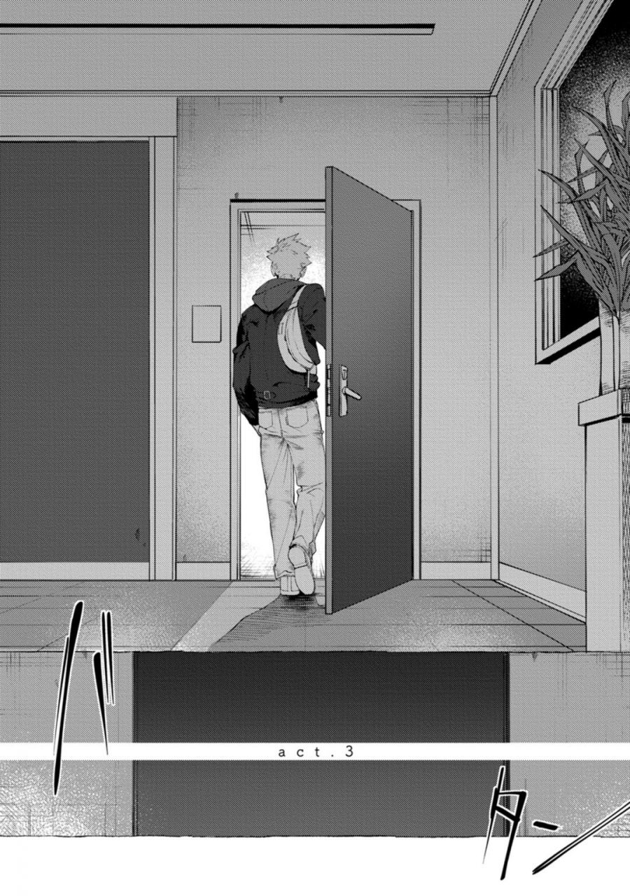 dotsuco-spilt-milk-digital