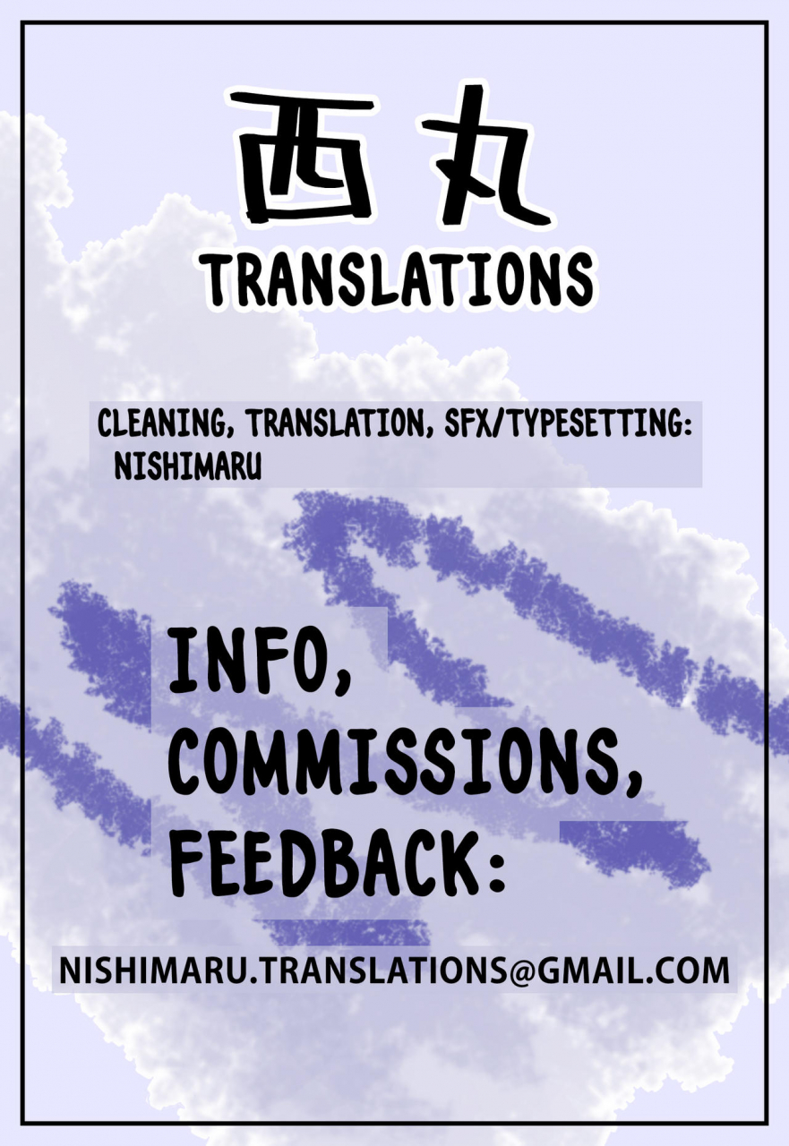 c95-longhorntrain-cyocyo-meten-puela-level3-english-nishimaru