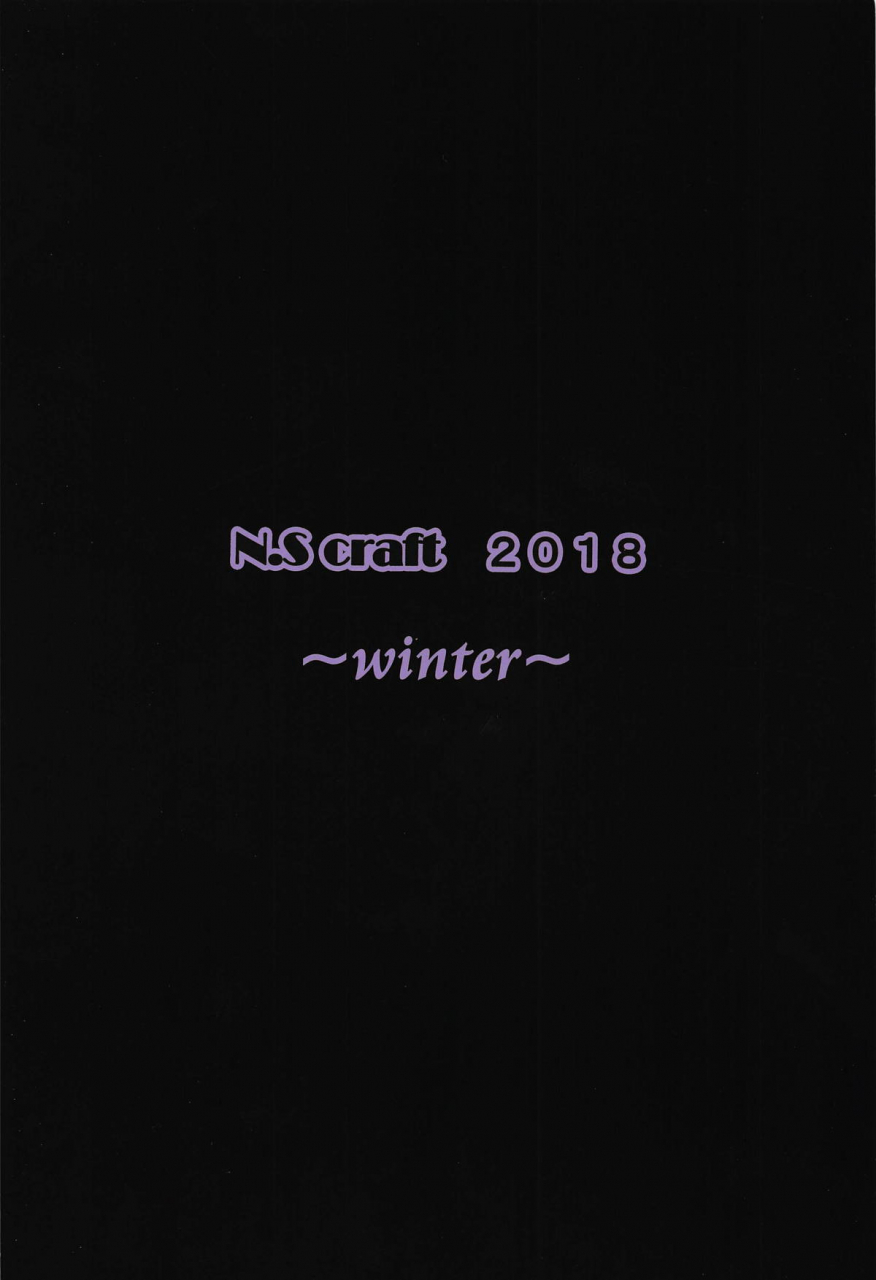 c95-ns-craft-simon-shiki-to-p-ii-the-idolm-at-ster-cinderella-girls-english-crowkarasu