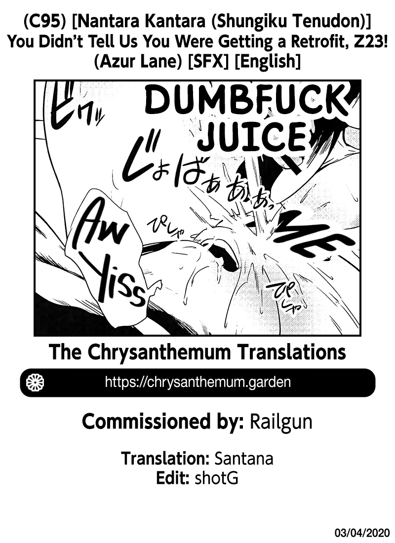 c95-nantara-kantara-shungiku-tenudon-kiitenai-yo-niimi-chan-kai-you-didnt-tell-us-you-were-getting-a-retrofit-z23-azur-lane-english-the-chrysanthemum-translations