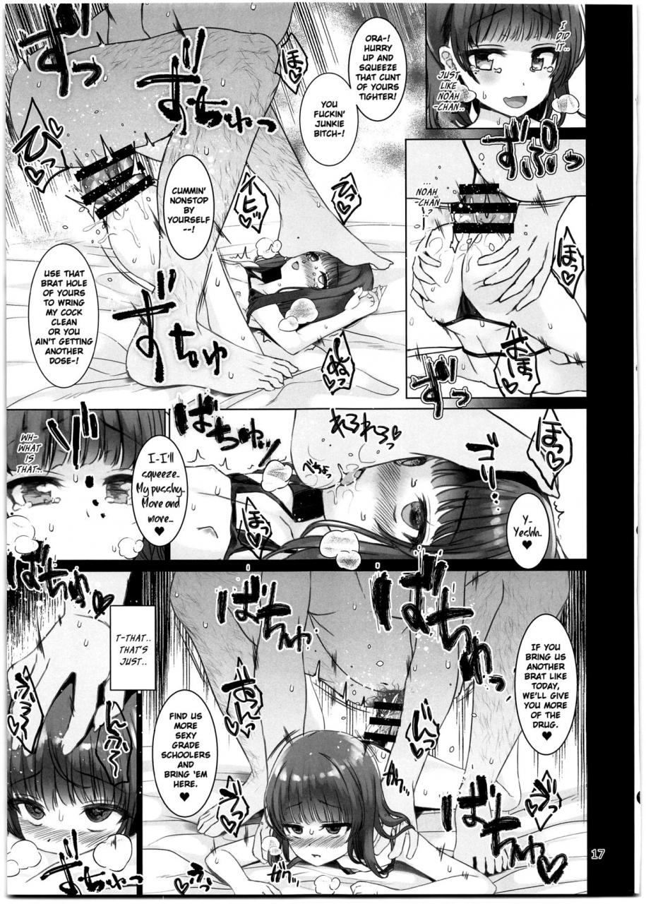 c95-spicy-loves-heaven-kamita-nico-love-english-xzosk