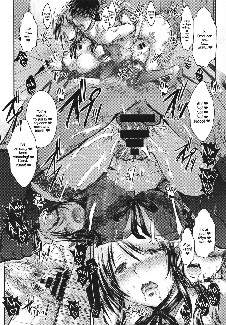 c95-tatsumaki-koutei-takei-tsukasa-mifune-san-to-ippai-kiss-o-shite-naisho-no-secretly-kissing-a-lot-with-mifune-san-the-idolm-at-ster-cinderella-girls-english-panatical