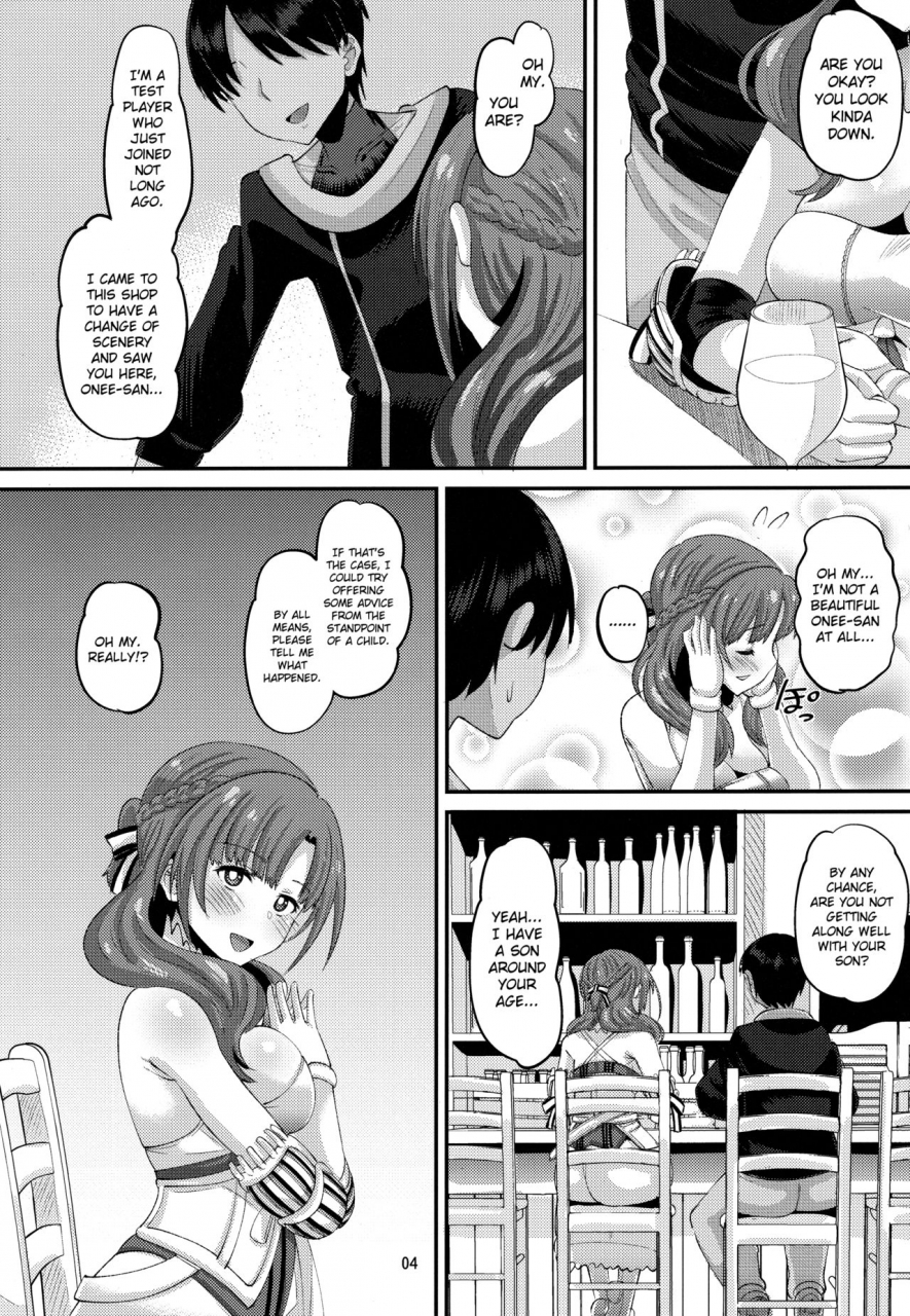 c96-amp-norakuro-nero-musuko-to-onaji-toshigoro-no-otoko-ni-otosareru-okaa-san-wa-suki-desu-ka-tsujou-kougeki-ga-zentai-kougeki-de-2-kai-kougeki-no-okaasan-wa-suki-desu-ka-english-hennojin-decensored
