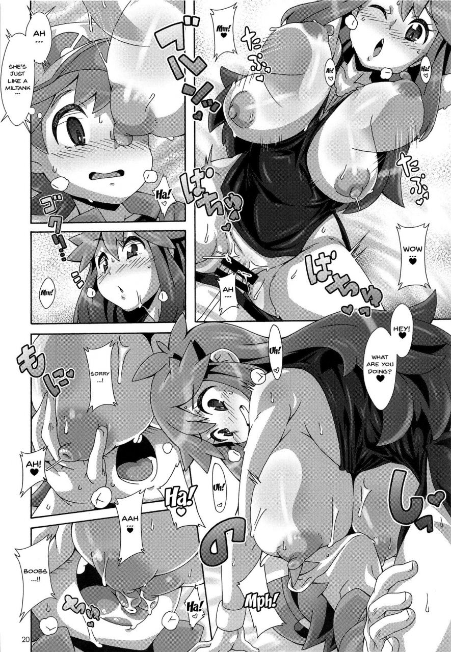 c96-akusei-shinseibutsu-nori-watashi-no-ni-natte-yo-become-my-xxx-pokemon-english-doujinscom