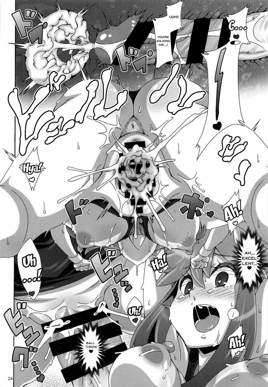 c96-akusei-shinseibutsu-nori-watashi-no-ni-natte-yo-become-my-xxx-pokemon-english-doujinscom