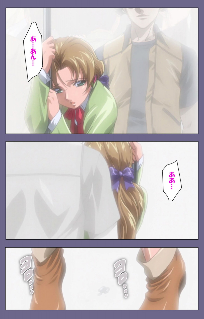 interheart-full-color-seijin-ban-itazura-kanzenhan