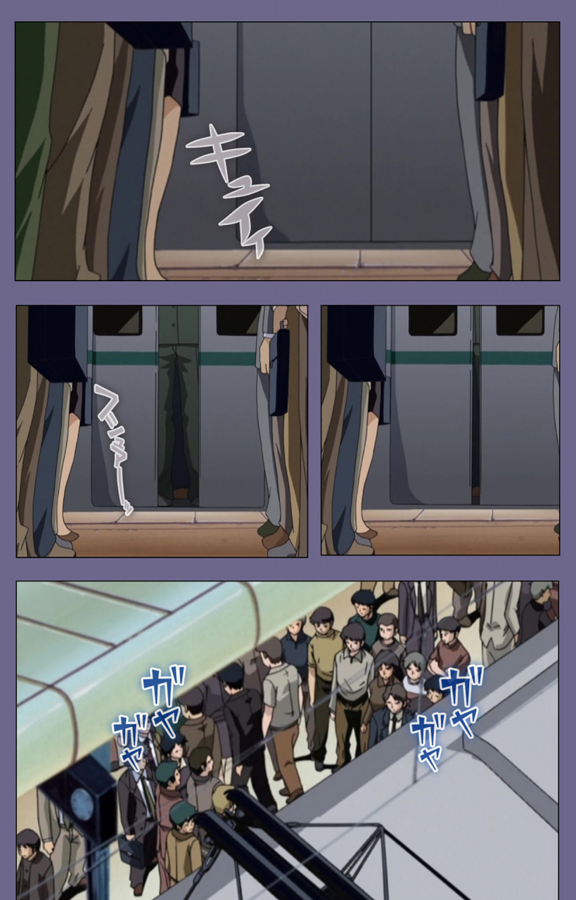 interheart-full-color-seijin-ban-itazura-kanzenhan