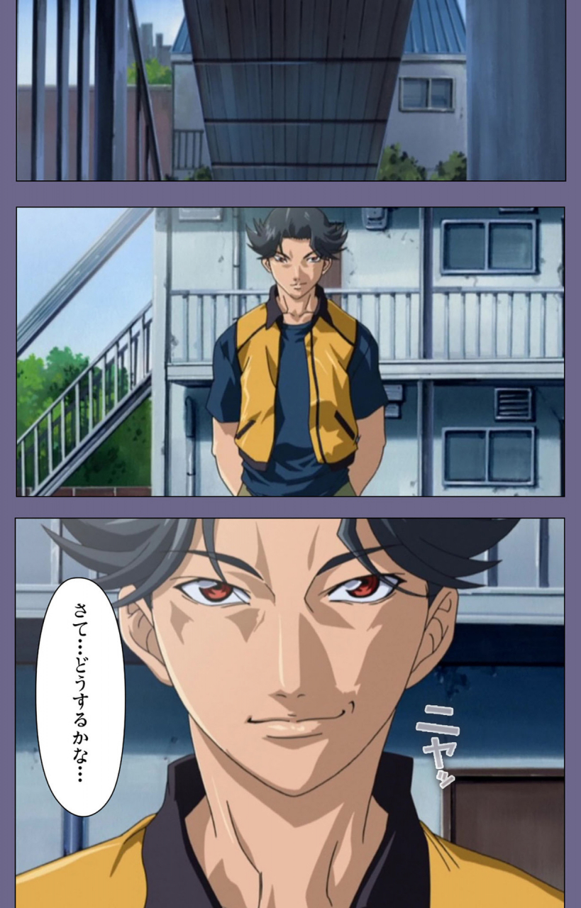 interheart-full-color-seijin-ban-itazura-kanzenhan