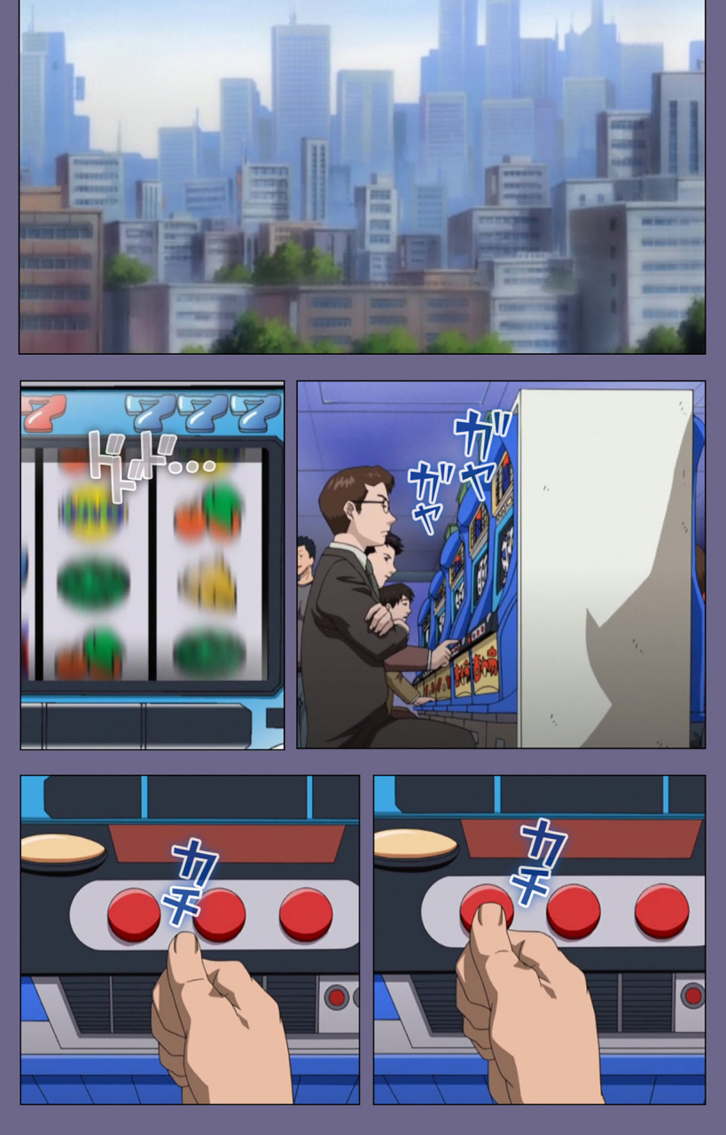 interheart-full-color-seijin-ban-itazura-kanzenhan