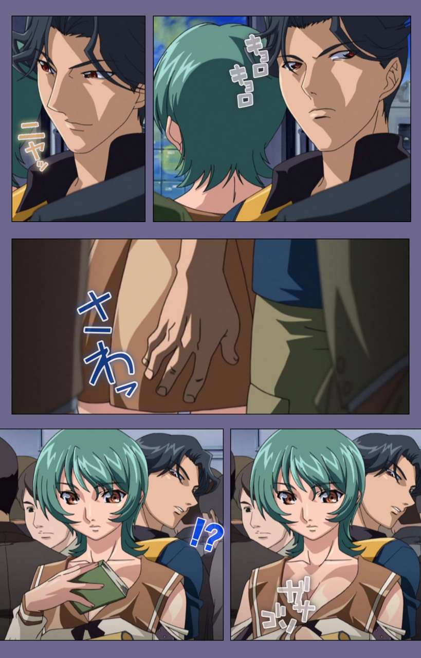 interheart-full-color-seijin-ban-itazura-kanzenhan