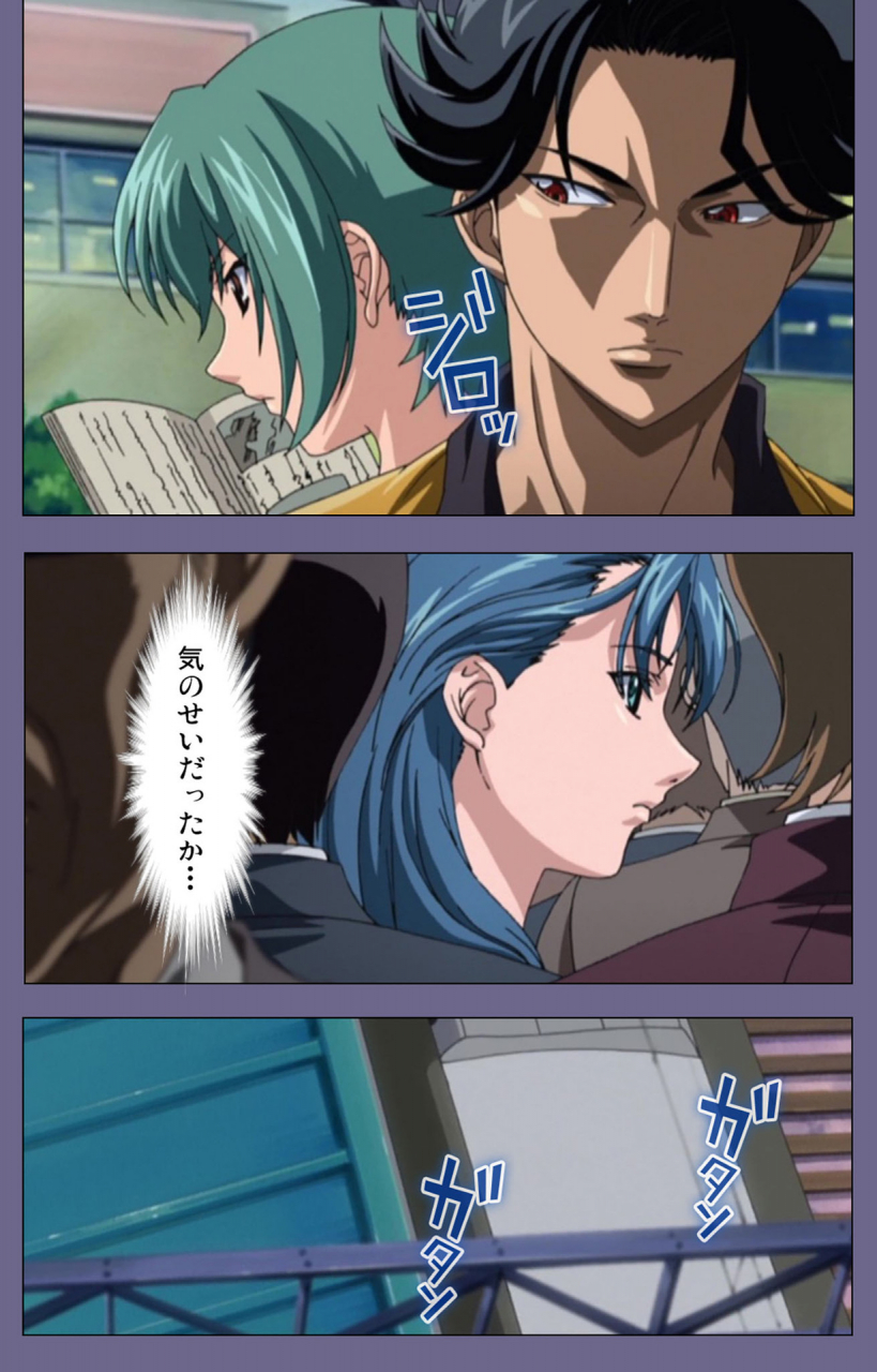 interheart-full-color-seijin-ban-itazura-kanzenhan