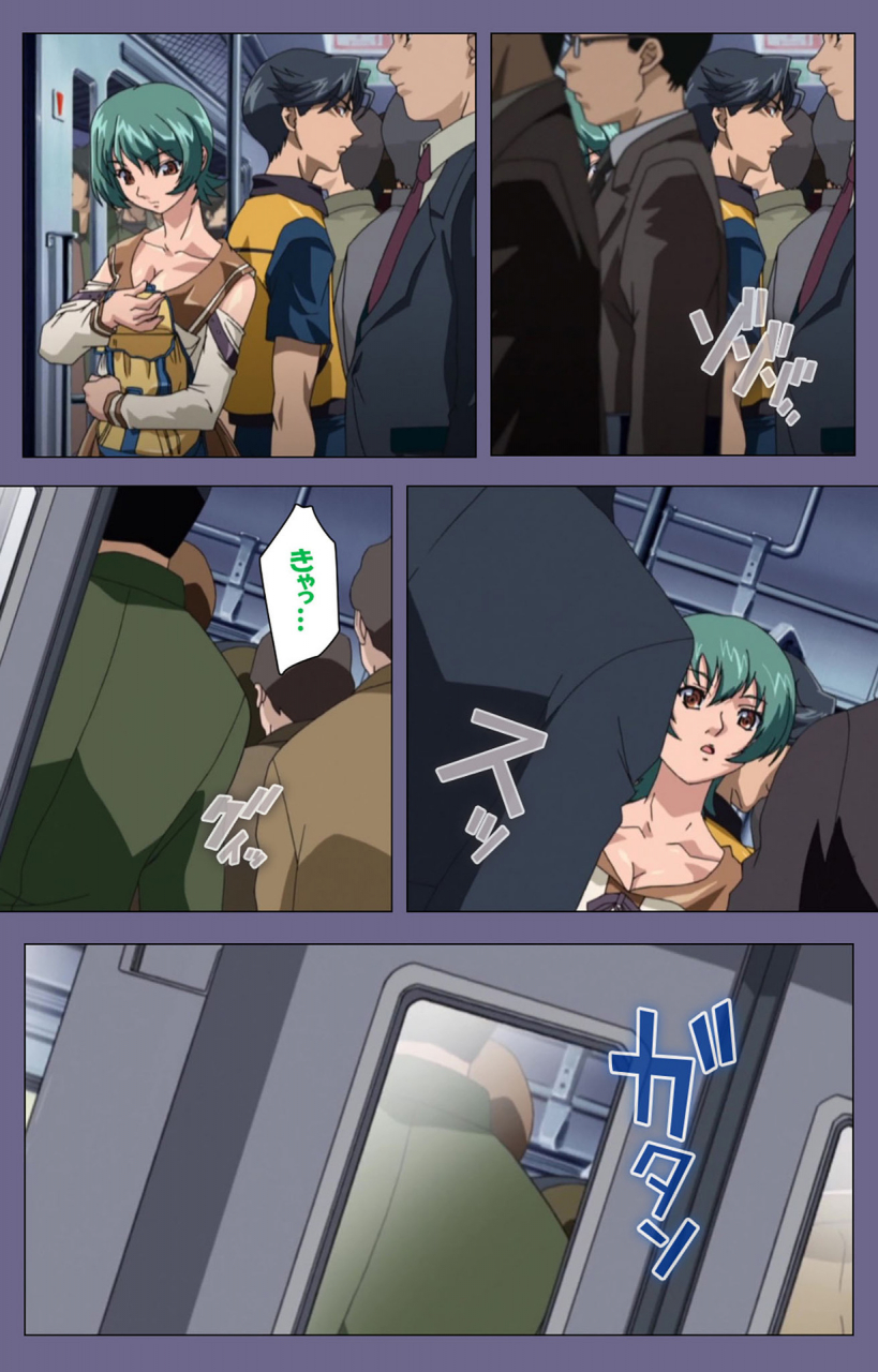 interheart-full-color-seijin-ban-itazura-kanzenhan