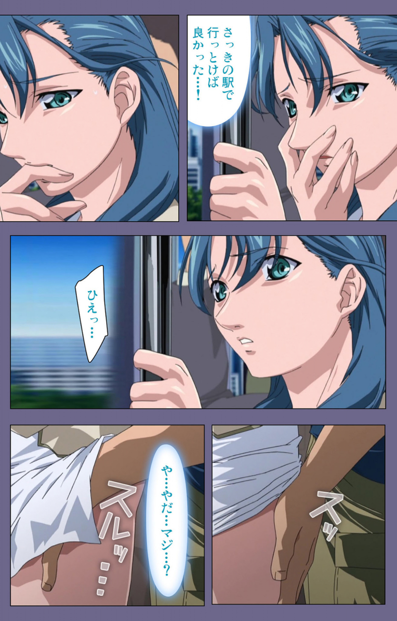 interheart-full-color-seijin-ban-itazura-kanzenhan