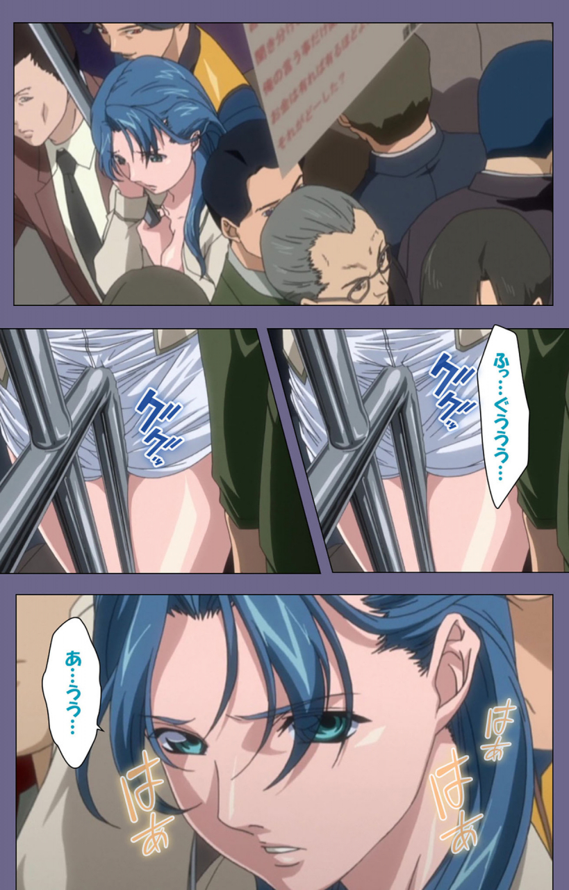 interheart-full-color-seijin-ban-itazura-kanzenhan