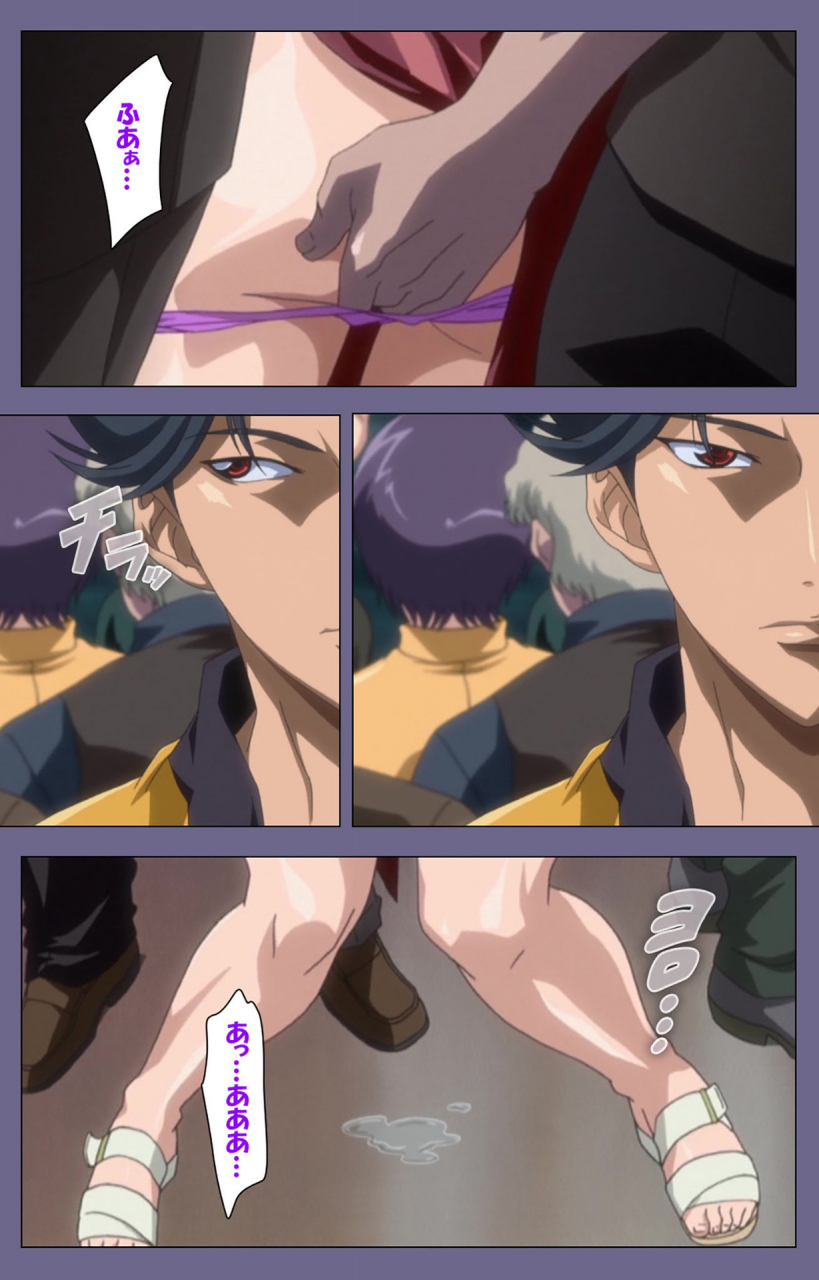 interheart-full-color-seijin-ban-itazura-kanzenhan