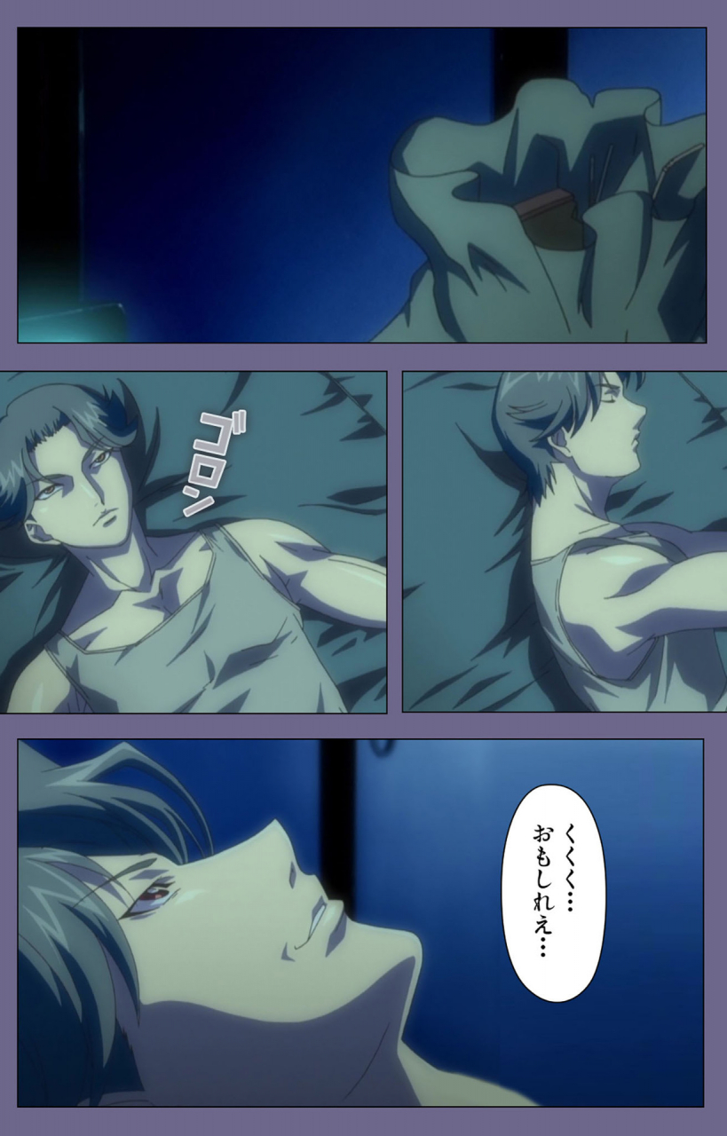 interheart-full-color-seijin-ban-itazura-kanzenhan