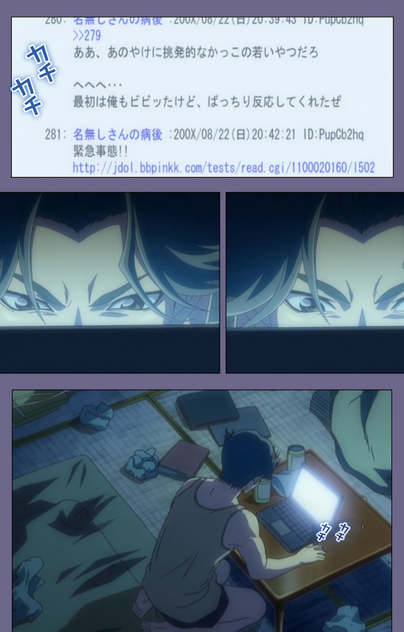 interheart-full-color-seijin-ban-itazura-kanzenhan