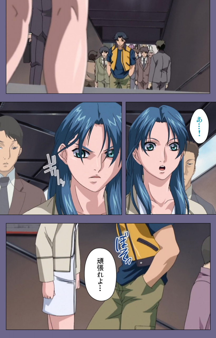 interheart-full-color-seijin-ban-itazura-kanzenhan