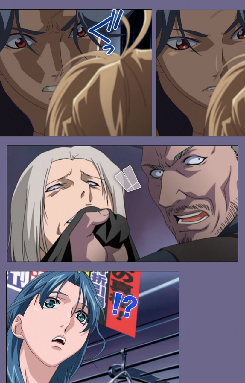 interheart-full-color-seijin-ban-itazura-kanzenhan