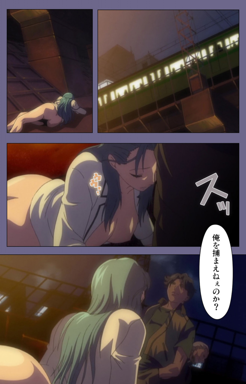 interheart-full-color-seijin-ban-itazura-kanzenhan