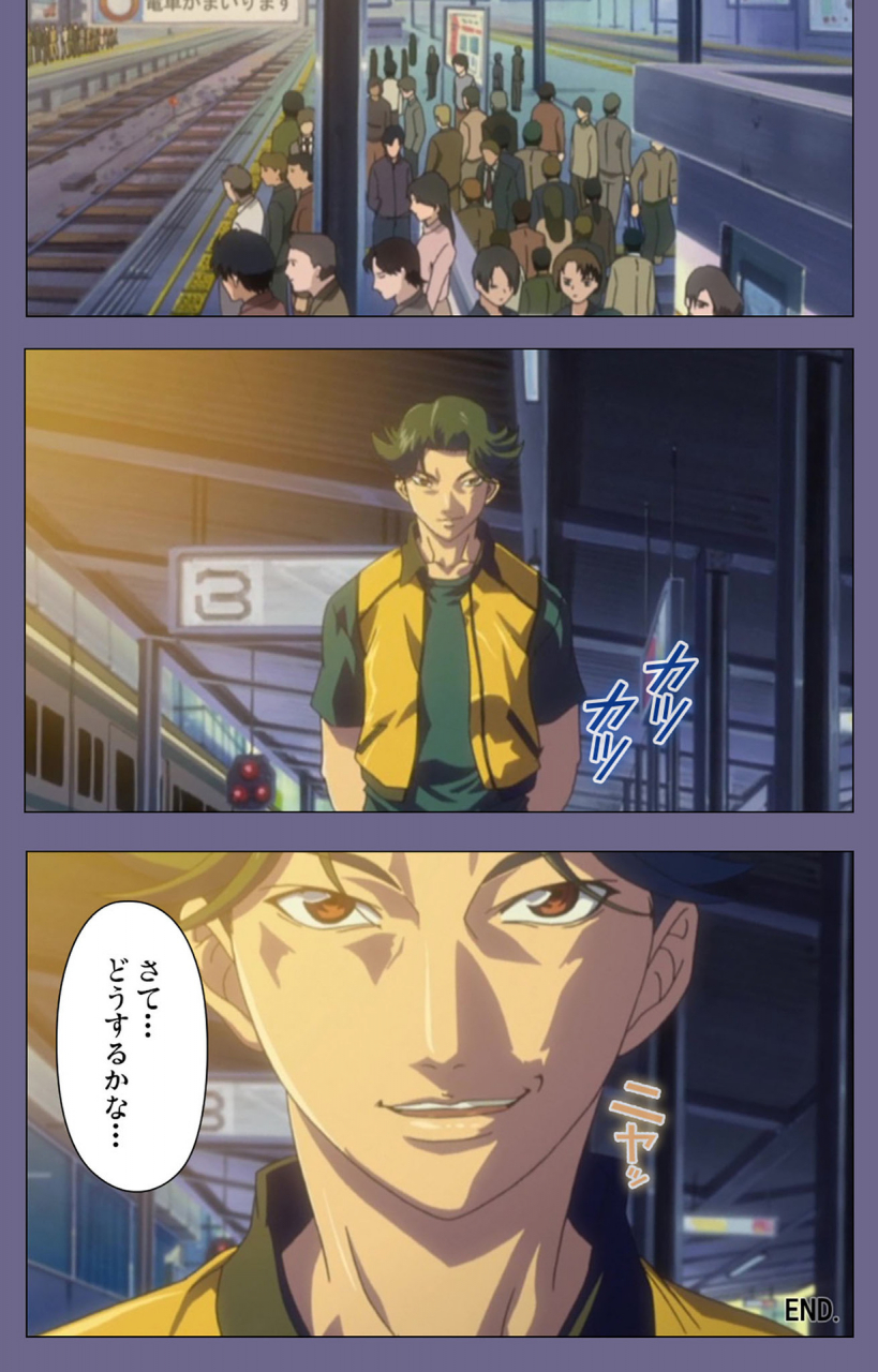 interheart-full-color-seijin-ban-itazura-kanzenhan