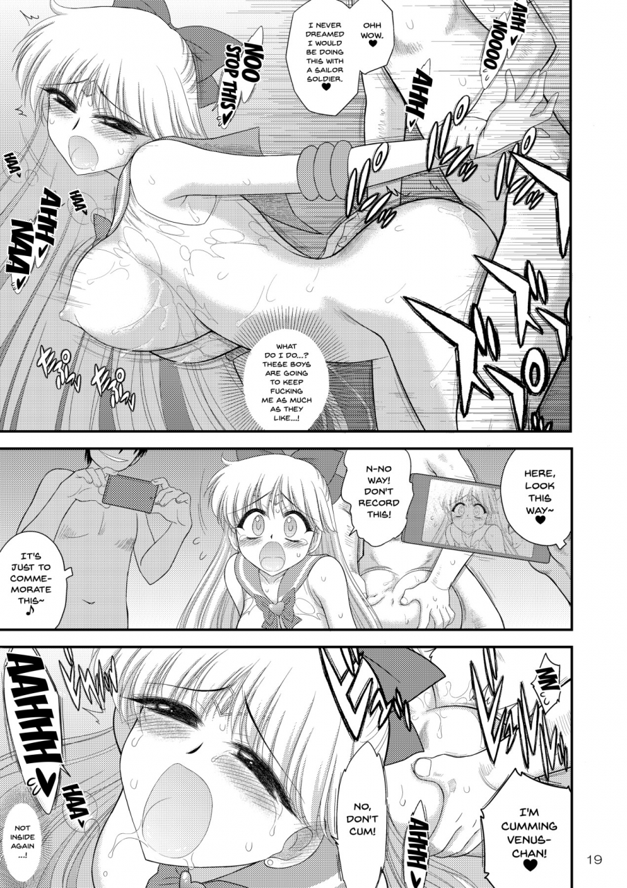 c96-black-dog-kuroinu-juu-kinyou-sankan-bishoujo-senshi-sailor-moon-english-doujinscom