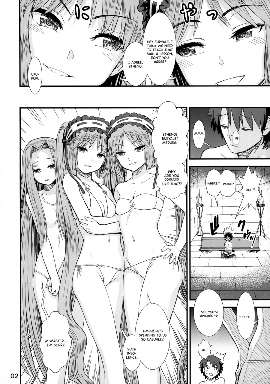 c96-circle-shakunetsu-sabaku-megami-sama-no-omocha-fategrand-order-english-hennojin