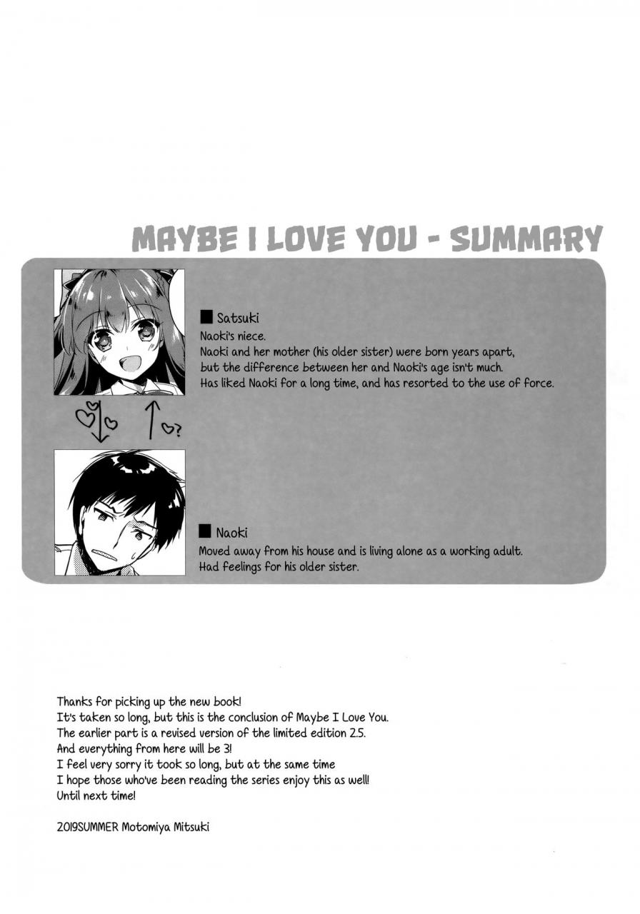 c96-frac-motomiya-mitsuki-maybe-i-love-you-3-english-anon